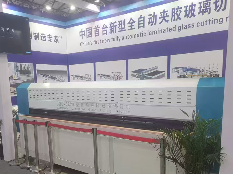 案例展示